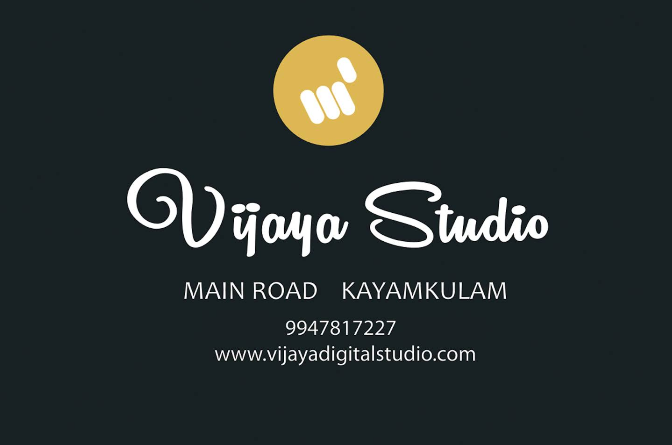 Vijaya Studio