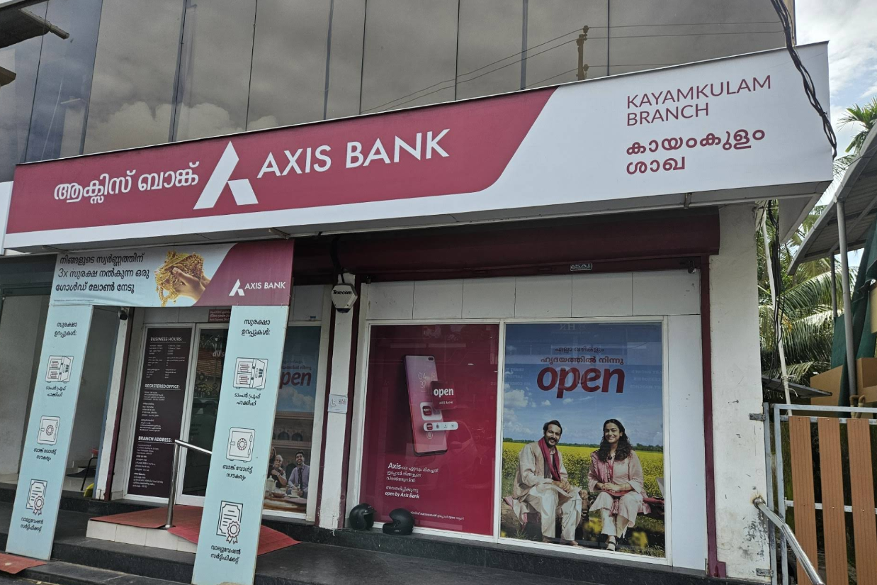 Axis Bank Branch