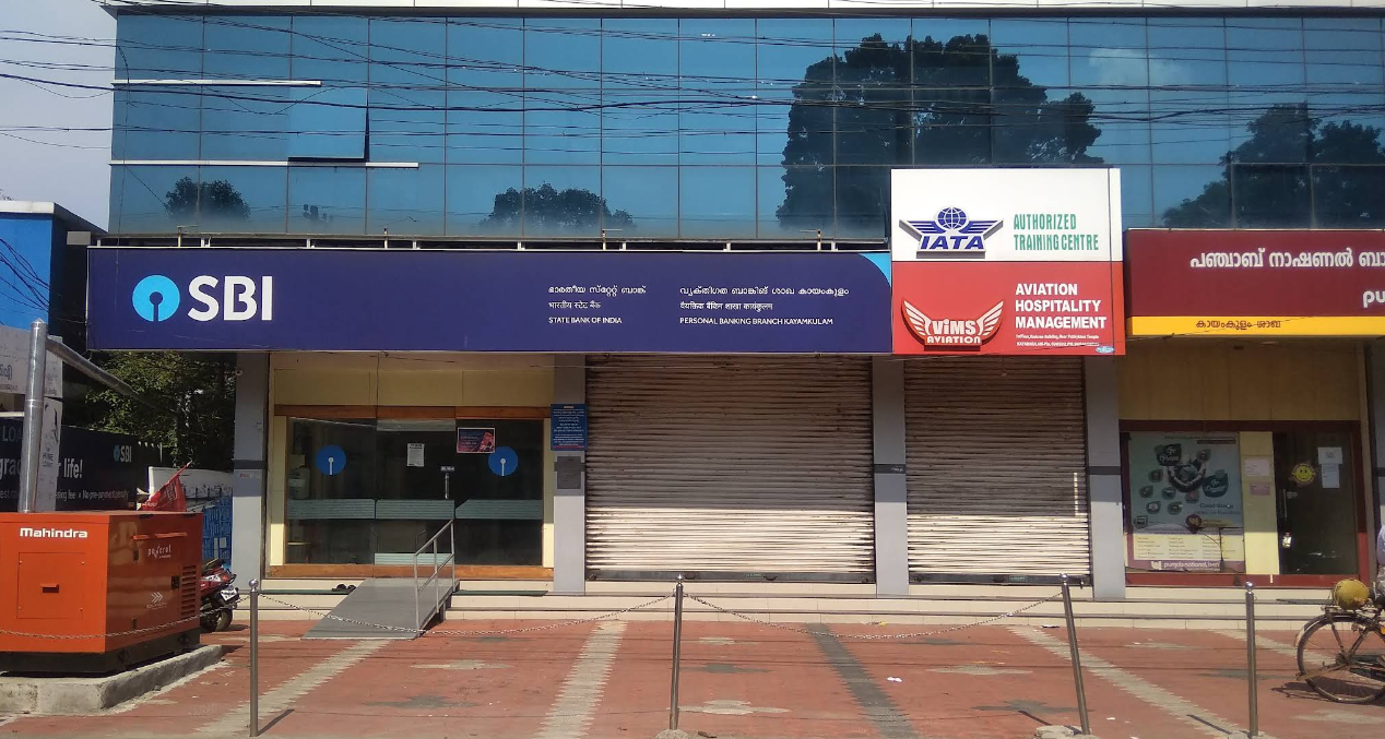 SBI Kayamkulam Branch