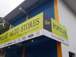 Screenshot-2025-12-14-113830