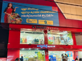 Screenshot-2025-12-14-120222