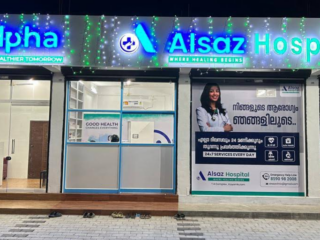 Screenshot-2025-12-14-121920