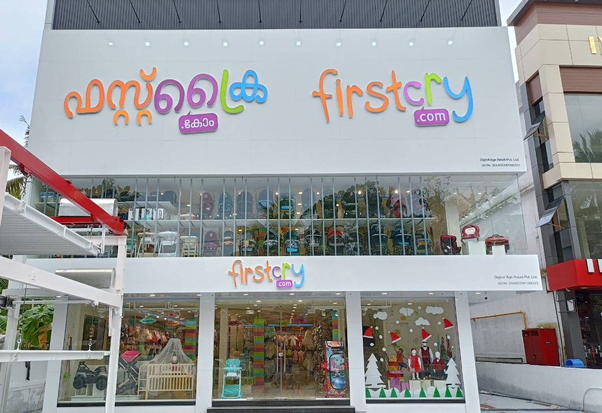 FirstCry.com Store
