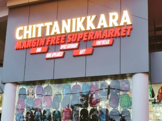 Screenshot-2025-12-14-123715