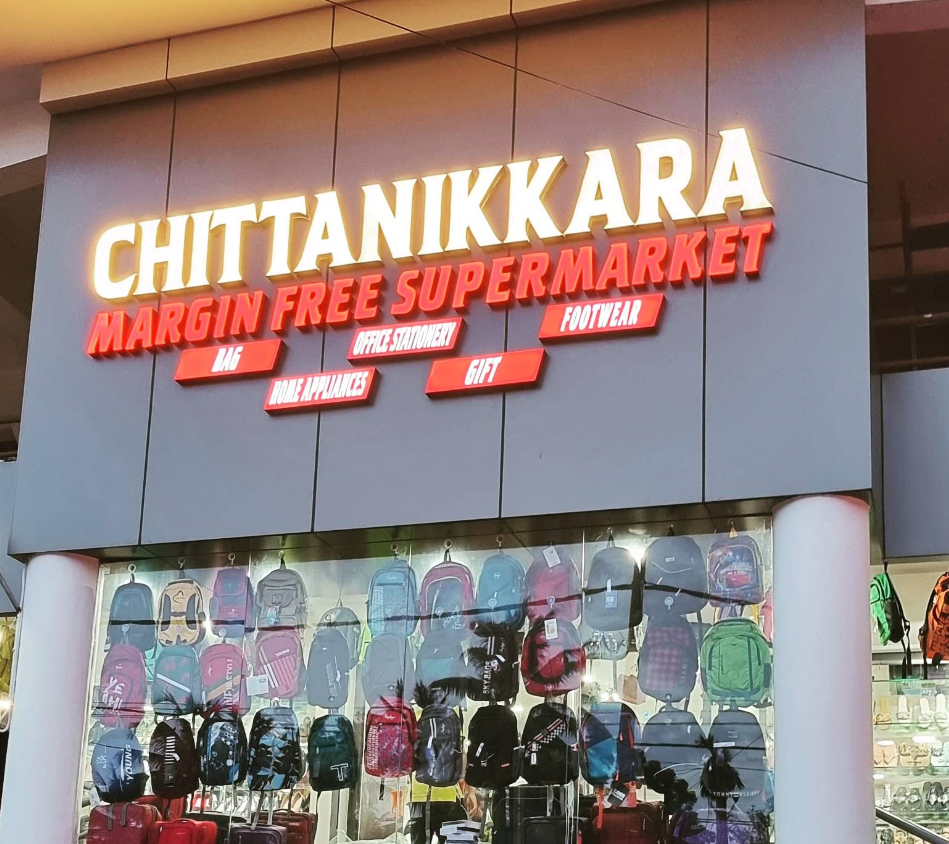 Chittanikkara