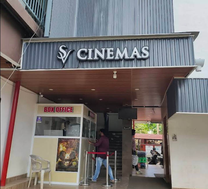 SV Cinemas